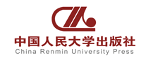 中國(guó)人民大學(xué)出版社怎么樣