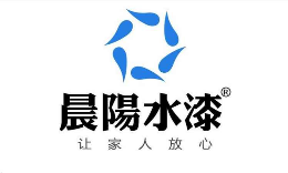CYSQ晨陽(yáng)水漆怎么樣