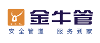 金牛管業(yè)怎么樣