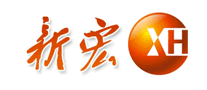 新宏石業(yè)怎么樣