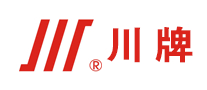 川牌怎么樣