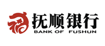 撫順銀行怎么樣