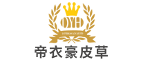 帝衣豪皮草怎么樣