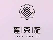 蓮茶記怎么樣