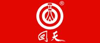 回天怎么樣