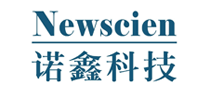諾鑫NEWSCIEN怎么樣