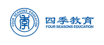 四季教育怎么樣