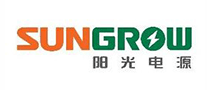 SUNGROW陽光電源怎么樣