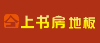 上書房地板怎么樣