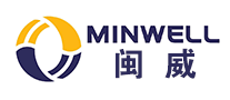 閩威MINWELL怎么樣