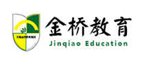 金橋教育怎么樣
