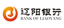 遼陽銀行怎么樣