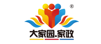 大家園家政怎么樣