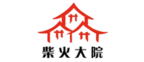 柴火大院怎么樣