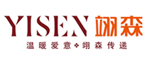 翊森YISEN怎么樣