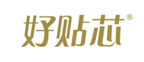 好貼芯怎么樣