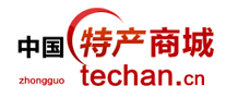 中國(guó)特產(chǎn)商城怎么樣