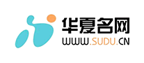 華夏名網(wǎng)怎么樣