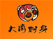 大離刺身日式料理怎么樣