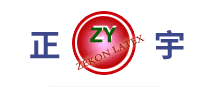 正宇ZHENGYU怎么樣