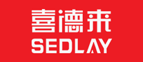 喜德來(lái)SEDLAY怎么樣