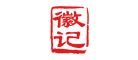 徽記怎么樣