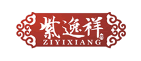紫逸祥ZIYIXIANG怎么樣