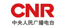 中央人民廣播電臺怎么樣