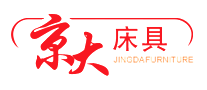 京大床具怎么樣