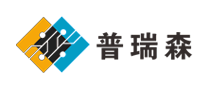 普瑞森怎么樣