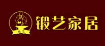 鍛藝怎么樣