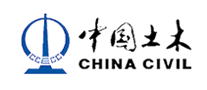 中國土木CCECC怎么樣