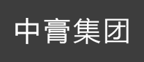 中膏怎么樣