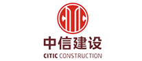 中信建設(shè)怎么樣