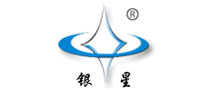 銀星怎么樣