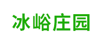 冰峪莊園怎么樣