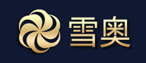 雪奧怎么樣
