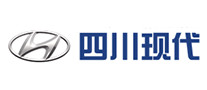 四川現(xiàn)代怎么樣