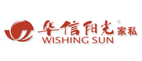 華信陽(yáng)光WishingSun怎么樣