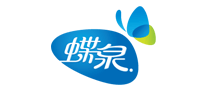蝶泉怎么樣