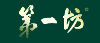 第一坊怎么樣