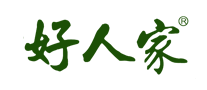 好人家怎么樣
