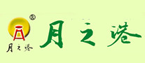 月之港怎么樣