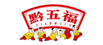 黔五福怎么樣