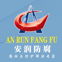 安潤(rùn)怎么樣