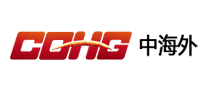 中海外COHG怎么樣