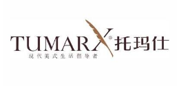 托瑪仕怎么樣