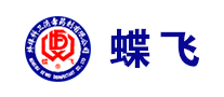 蝶飛怎么樣