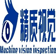 精質(zhì)視覺怎么樣