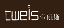 帝威斯tweis怎么樣